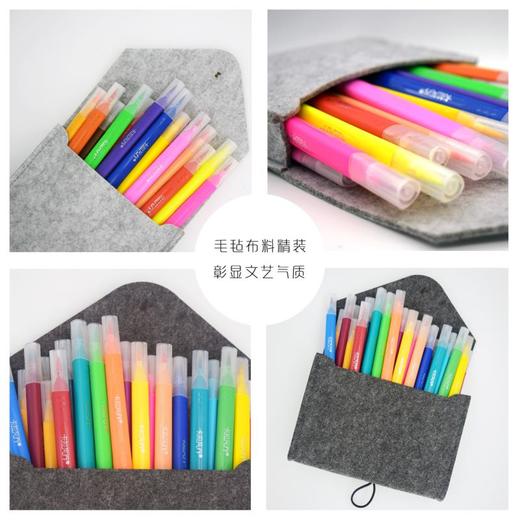 卡拉瓦乔经典软头水彩笔 商品图0