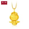 周大福3D福星宝宝暖萌小福星黄金吊坠真情宝宝R19381 约2.58g 商品缩略图2