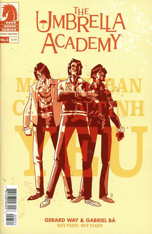 变体 伞学院 Umbrella Academy Hotel Oblivion 商品图3