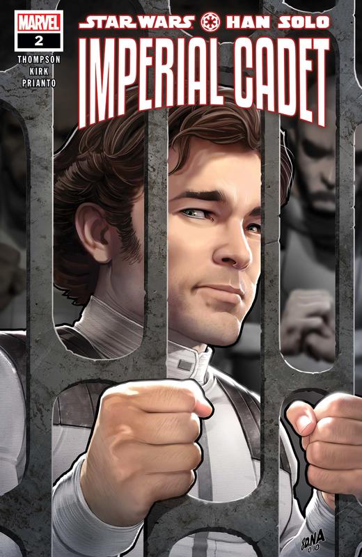 星球大战 汉索罗Star Wars Han Solo Imperial Cadet 商品图2