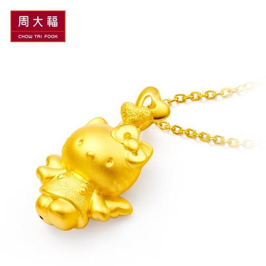 周大福Hello Kitty天使凯蒂猫黄金足金吊坠R13866 约1.52g 商品图2