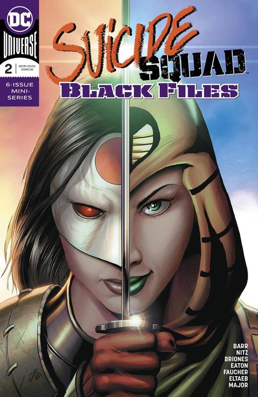 自杀小队：黑名单 支线 Suicide Squad：Black Files（2019） 商品图4
