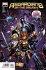 银河仙宫团 Asgardians Of The Galaxy 商品缩略图6