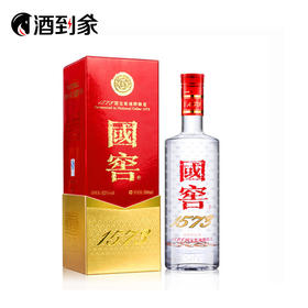 52度500ML国窖1573