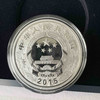 2015生肖羊本色10元银币 商品缩略图2