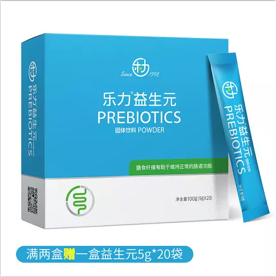 优选丨乐力益生菌固体饮料 4000亿高活性益生菌 常喝肠健康 40g/盒(2g