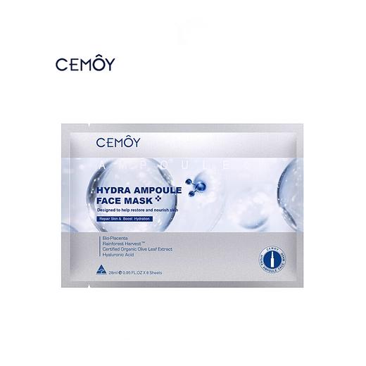 【香港直邮】澳洲cemoy安瓶补水精华海藻面膜 5片装 商品图1
