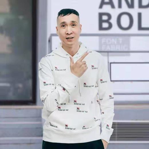 条哥哥 春夏款男女卫衣 商品图0