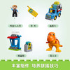 乐高 霸王龙监视塔（10880） 商品缩略图3