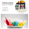 卡拉瓦乔经典软头水彩笔 商品缩略图4