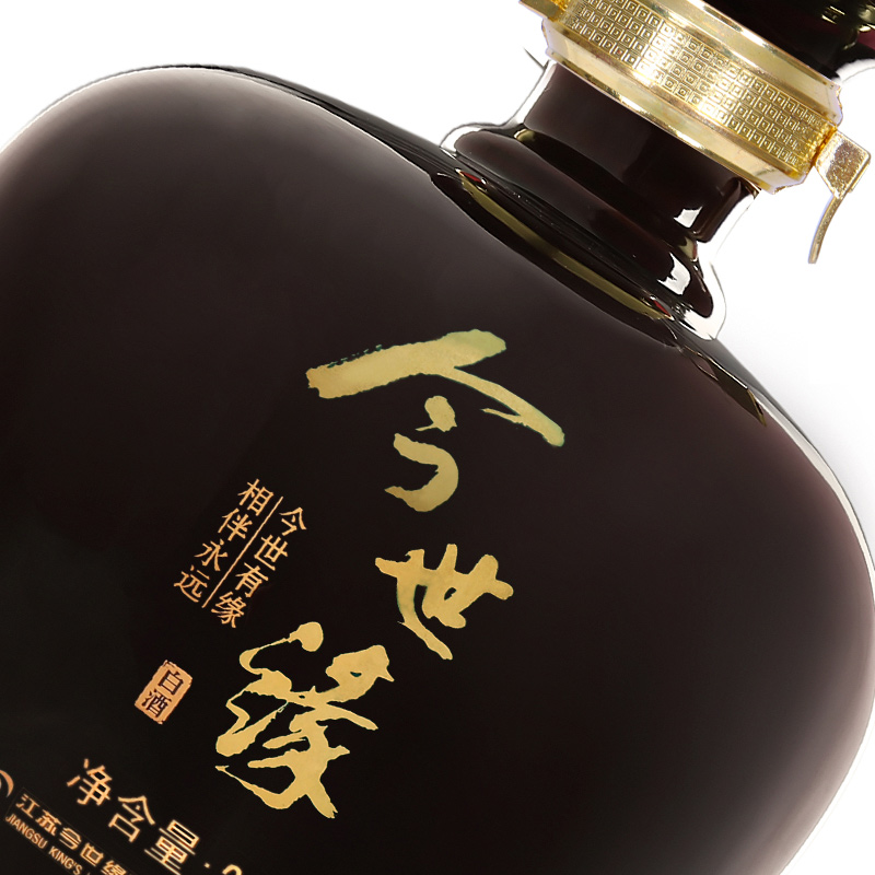 今世缘白酒 封坛原浆酒 61.8度2.5l装