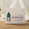 LUMIGAN卢美根睫毛精华液3ml 商品缩略图1