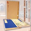 巾箱本《百家姓考略》清光绪席氏扫叶山房版 古籍影印带注释 商品缩略图0