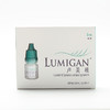 LUMIGAN卢美根睫毛精华液3ml 商品缩略图4