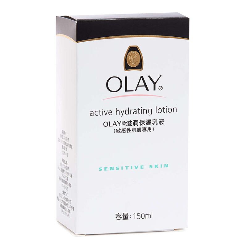 olay玉兰油 滋润保湿乳液150ml (敏感肌专用版)