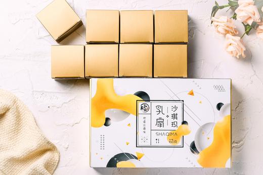 乳扇沙琪玛   大理白族著名美味点心 商品图4