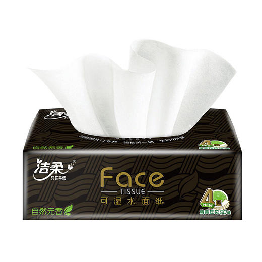 洁柔纸面巾（Face黑软抽）90抽4层（16包装） 商品图1