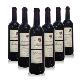 6瓶装 波尔多尚贝德丽斯城堡红葡萄酒 Chateau Haut Perdrias AOC Bordeaux 6x750ml