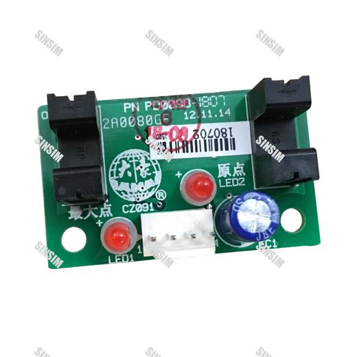 步进剪线光耦板PD009  424090008 商品图0
