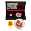 2013年蛇年彩色金银币套币（1/10盎司金币+1盎司银币） 商品缩略图1