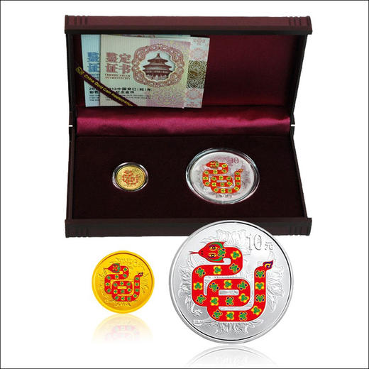 2013年蛇年彩色金银币套币（1/10盎司金币+1盎司银币） 商品图1