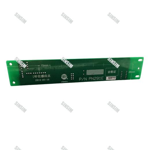 9针数显针位置板PN291E  424060002 商品图1