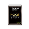洁柔纸手帕（Faec超迷你）（72包装） 商品缩略图1