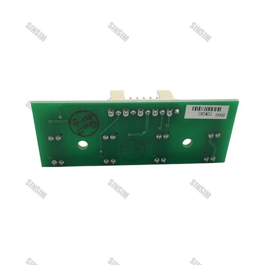 4针底检条HL419  424120025 商品图1