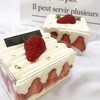 草莓蛋糕盒子（进口动物淡奶油+手工精选无公害草莓） 商品缩略图0