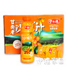 伊珍源 甘南老沙棘汁1瓶 商品缩略图5