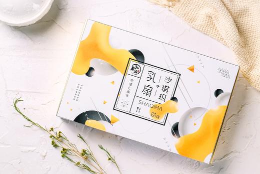 乳扇沙琪玛   大理白族著名美味点心 商品图6