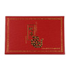 2013年蛇年彩色金银币套币（1/10盎司金币+1盎司银币） 商品缩略图3