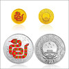 2013年蛇年彩色金银币套币（1/10盎司金币+1盎司银币） 商品缩略图0