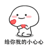 砍价普通商品 商品缩略图0