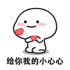 砍价普通商品 商品图0