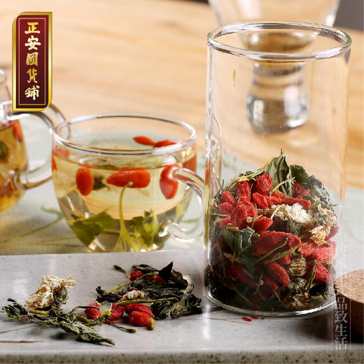 正安 清心降火贡菊薄荷组合花草茶叶 枸杞金银花菊花茶 商品图0