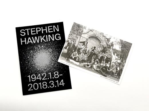 十问 霍金沉思录 史蒂芬·霍金著 果壳中的宇宙 外星人 基因编辑 时间简史 黑洞 时空诞生 生命科学书籍 官方正版 新书上市 商品图4