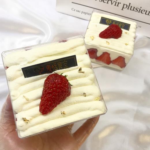 草莓蛋糕盒子（进口动物淡奶油+手工精选无公害草莓） 商品图1