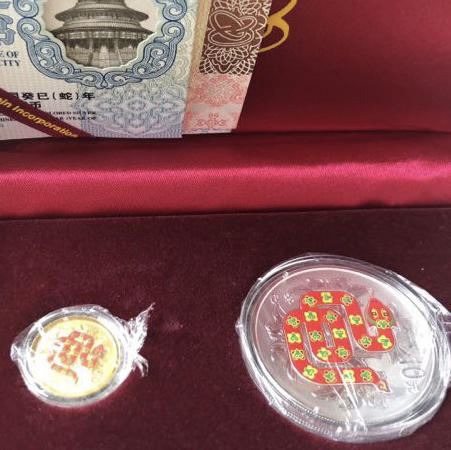 2013年蛇年彩色金银币套币（1/10盎司金币+1盎司银币） 商品图2