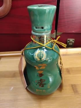 【推荐】口子窖 10  蓝色款 兼香型  41度