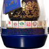 【推荐】郎酒 青花郎狗年纪念酒 53度 750ml 酱香型白酒 商品缩略图1