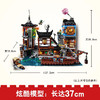 乐高 幻影忍者城市码头（70657） 商品缩略图3