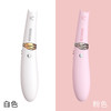 【隐私发货】KISS TOY MISS CC猫咪震动棒女人用阴蒂乳吸阴器阴蒂刺激高潮情趣玩具 商品缩略图2