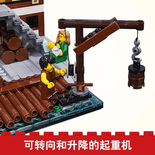 乐高 幻影忍者城市码头（70657） 商品图4