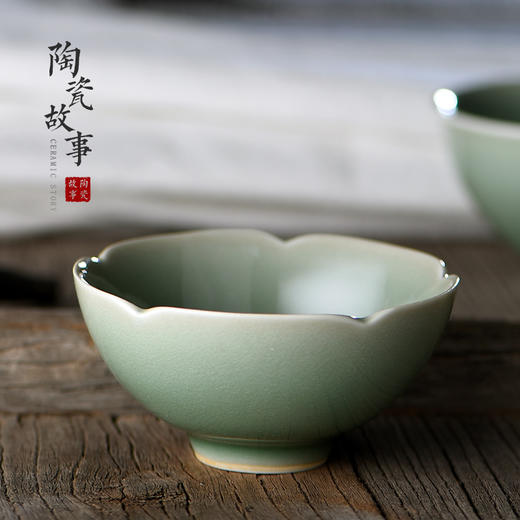 茶杯-陶瓷品茗杯-姚安平全手工  龙泉青瓷 月白 梅子青8款 商品图6