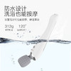 美亚体检 按摩棒 商品缩略图3