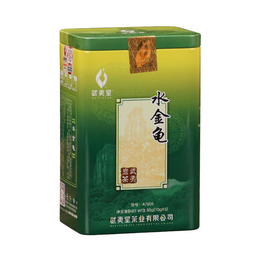 武夷星 武夷岩茶水金龟50克罐装，香气饱满，茶汤香甜！ 商品图1