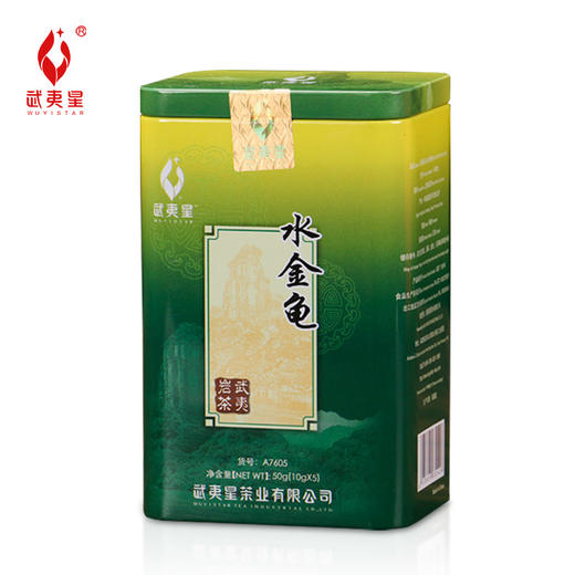 武夷星 武夷岩茶水金龟50克罐装，香气饱满，茶汤香甜！ 商品图8