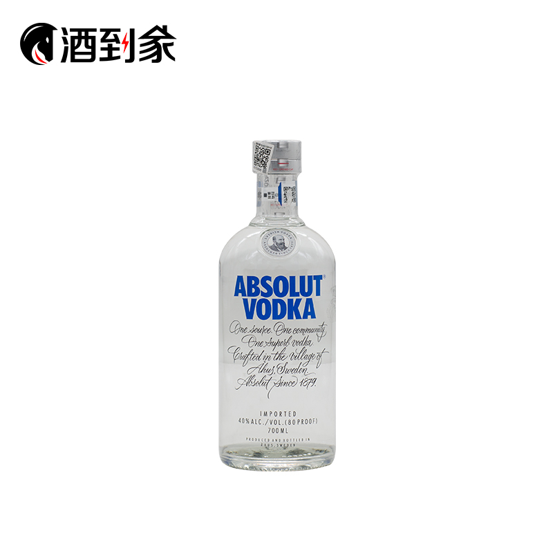 绝对伏特加