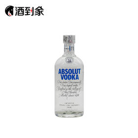 绝对伏特加